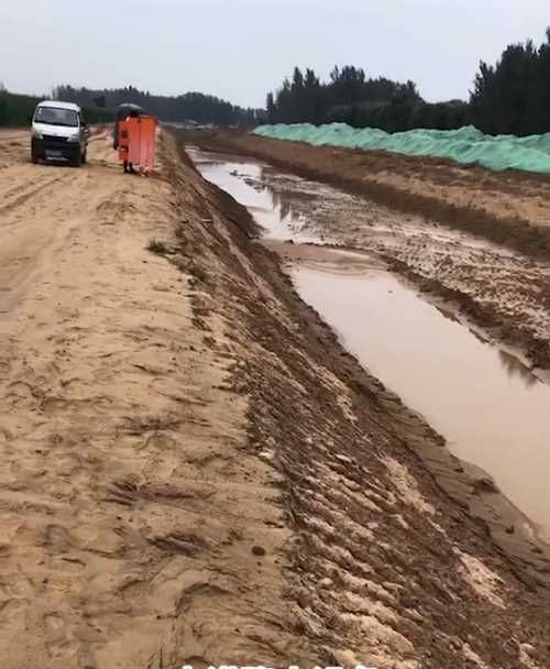 济宁嘉祥县河道降水
