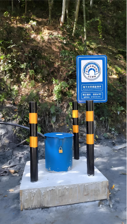 济宁嘉祥县监测井